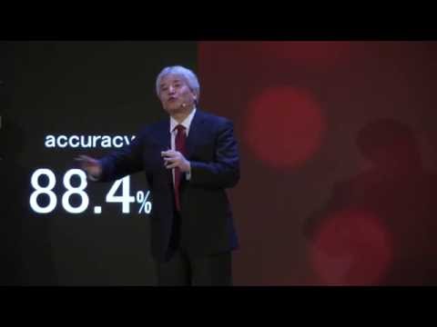 Innovations from Fujitsu Labs, Tsuneo Nakata - Fujitsu World Tour 2016